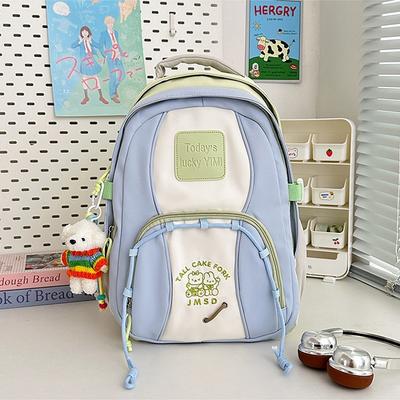 College Style Contrasting Colors Niche Design Schoolbag Small Fresh College Student Large Capacity Backpack Junior High School Backpack