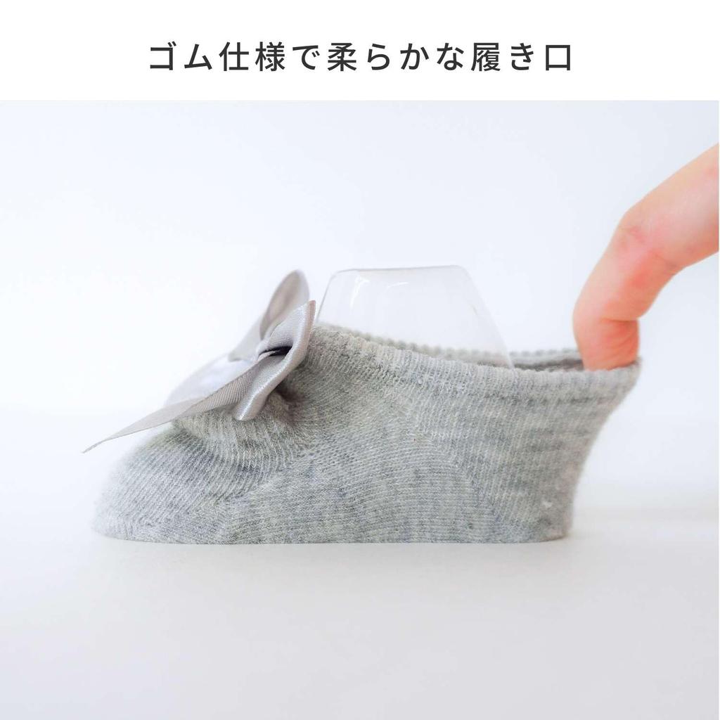 Baby-Anzugschuhe aus Baumwolle für formelles erstes Geburtstagsgeschenk zum 100. Tag [Süße Mama], Socken, Stil, rutschfest, Mädchen, Jungen, Mischung, Band, Neugeborene, Jahre