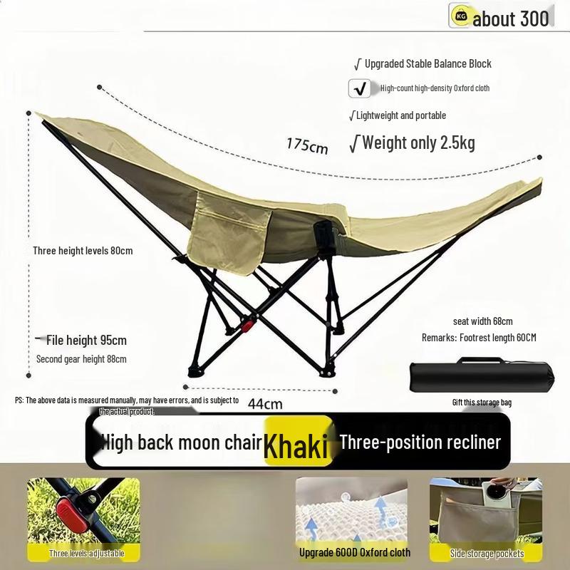 Portable Folding Reclining Moon Beach Chair