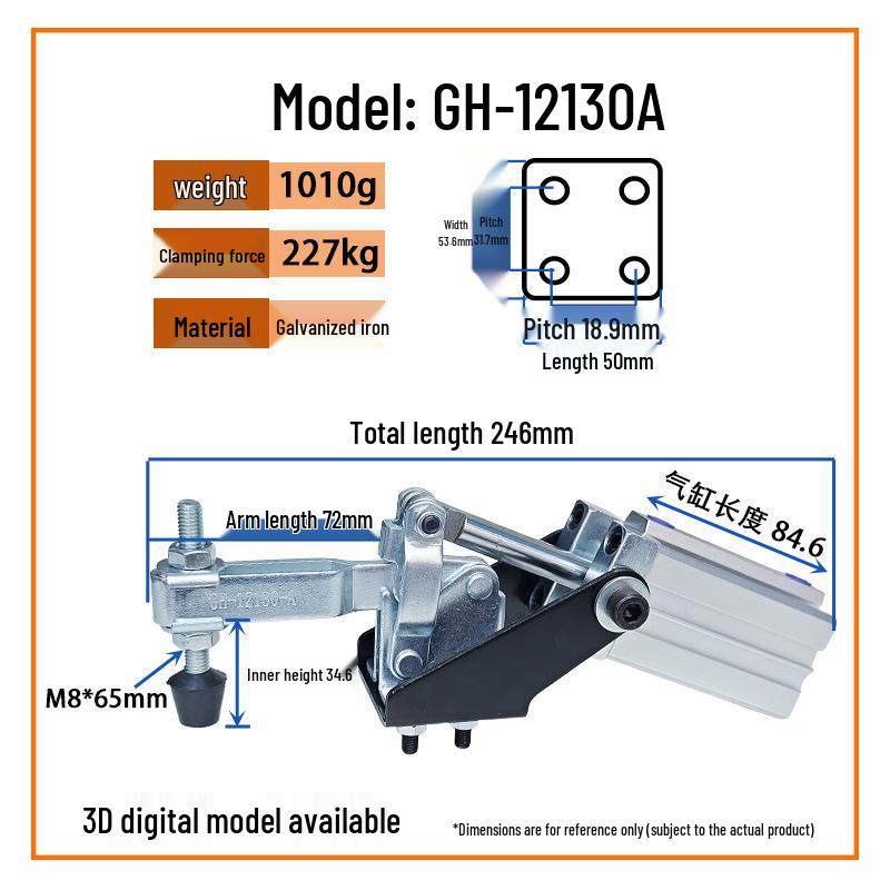 GH101A Pneumatic Vertical Toggle Clamp Cylinder