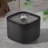 Smart Pet Fountain Automatic Water Filter Large Capacity for Cats Dogs Quiet Pump 2L/3L