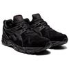 New Asics Gel Kayano Trainer 21 'Black' 1201A067-001