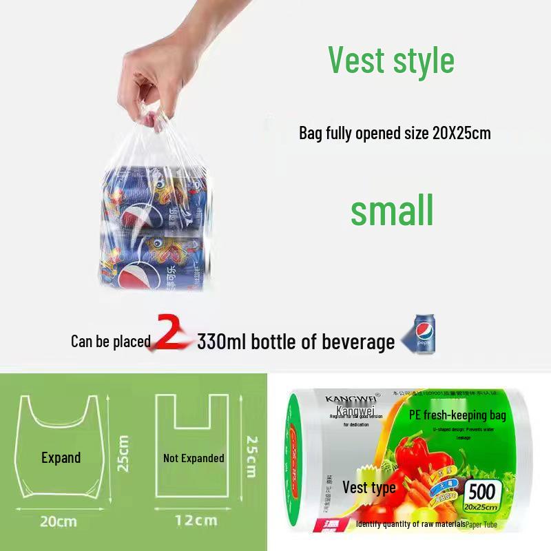 Transparent Disposable Food-Grade Produce Bags: Thickened, Handheld, Vest-Style Roll for Fresh Fruits