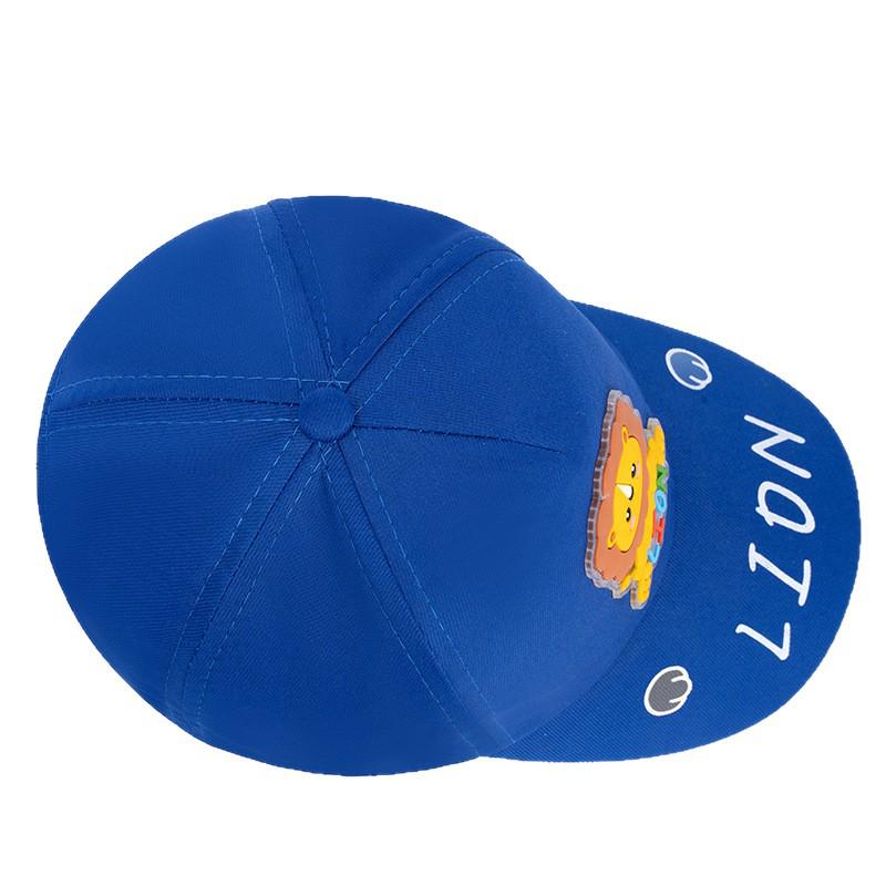 Cartoon Kids' Baseball Cap - Cute & Fun Duckbill Sun Protection, Spring/Autumn, Unisex for Boys & Girls