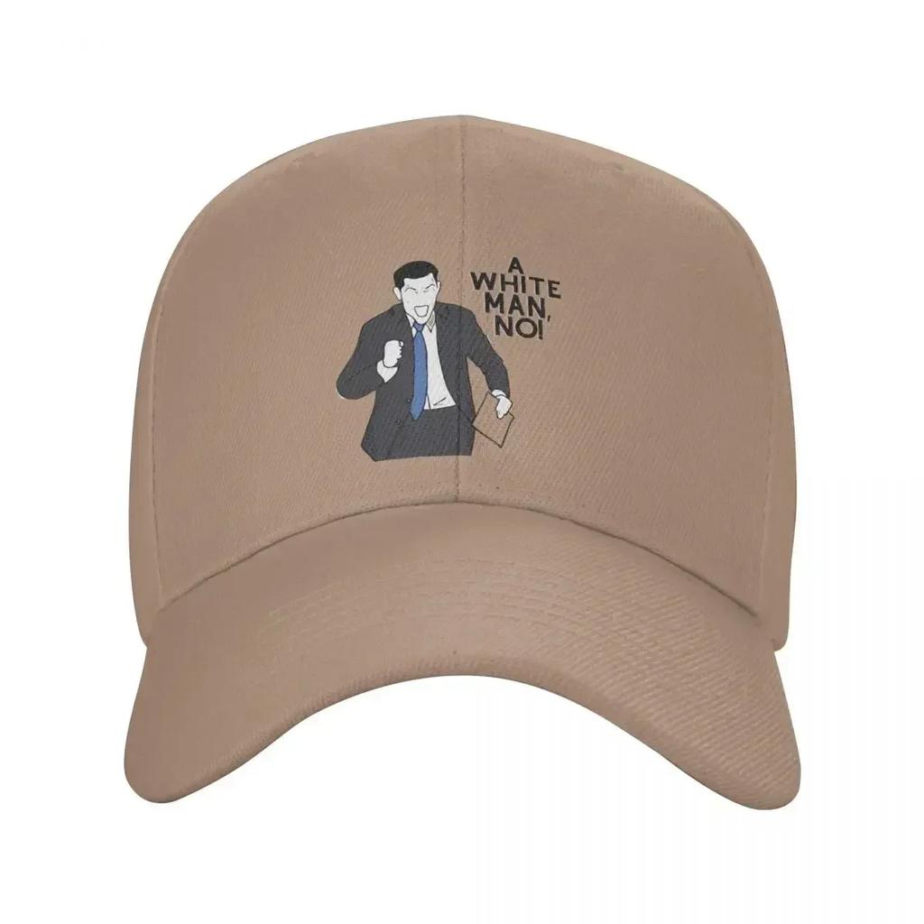 A White Unisex No Schmidt New Girl Quote Baseball Cap Trucker Cap Unisex Hat Western Hat Unisexs Hats Womens