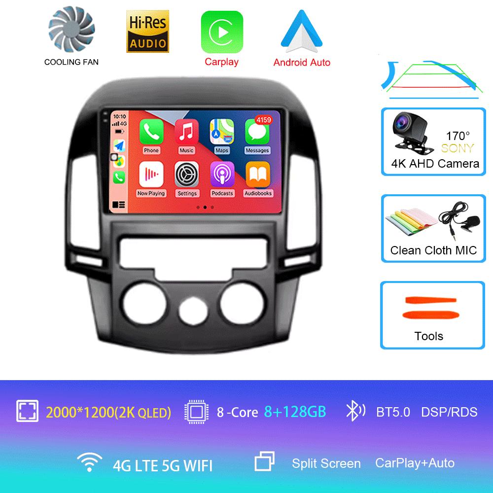 For Hyundai I30 2006 2007 2008 2009 2010 2011 Android 14 Auto Multimedia 4G WIFI No DVD Player 2 Din Car Radio Carplay BT Video