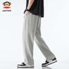 paul frank Men's Loose Fit Casual Sweatpants
