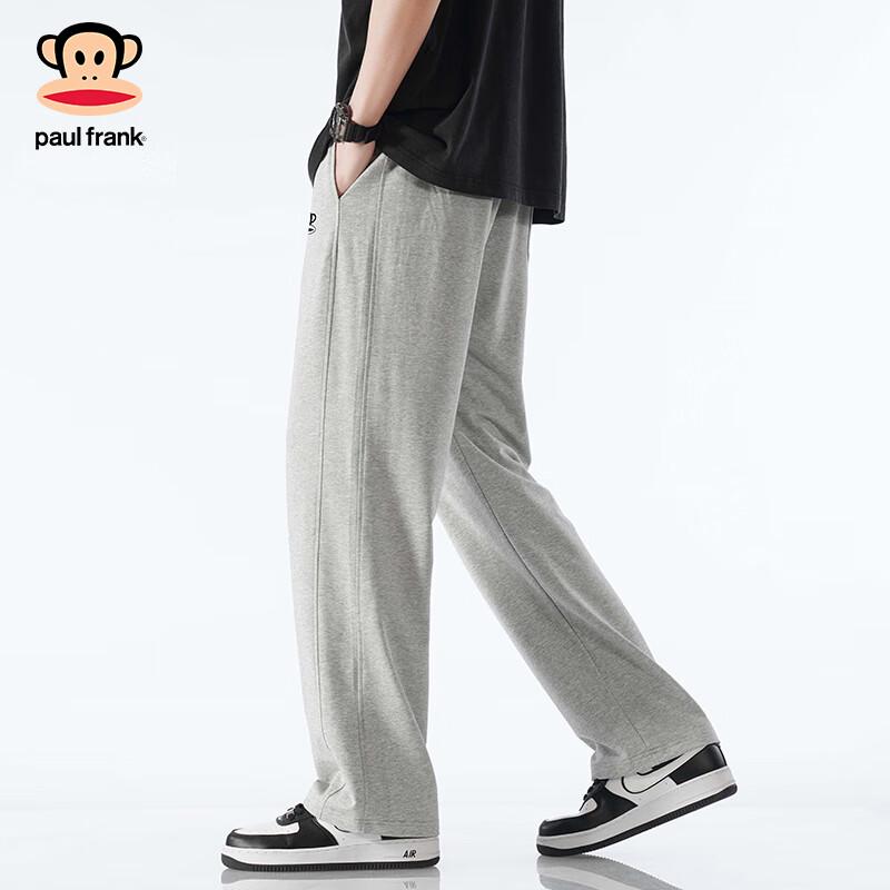 paul frank Men's Loose Fit Casual Sweatpants