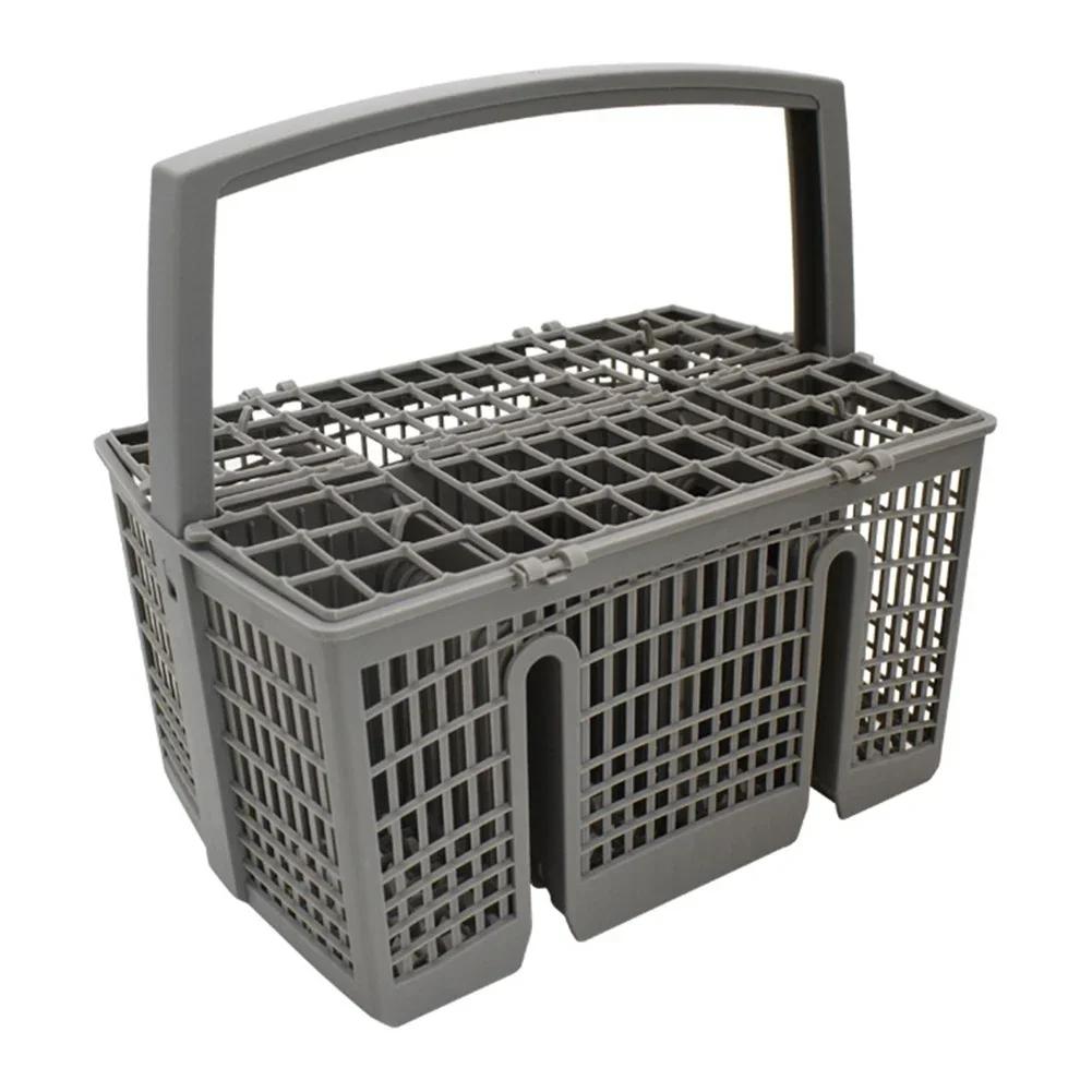Parts Cutlery Basket Replacement 1pc Accessories Dishwasher For Bosch SMZ5100 For Siemens SZ73100 Plastic Practical