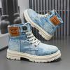 Botas de Senderismo de Caña Alta para Hombre Grande y Alto Zhenyuezu - Zapatos Ligeros Transpirables con Agarre Todoterreno, Suela de PVC Duradera para Exteriores, Urbanos, Fiestas