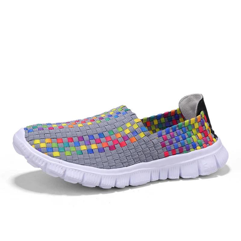  Casual Women Flat Shoes Weave Woman Shoe Soft Sole Sweethearts Slip-on Girls Shoes Comfortable Colorblock Lattice Loafers