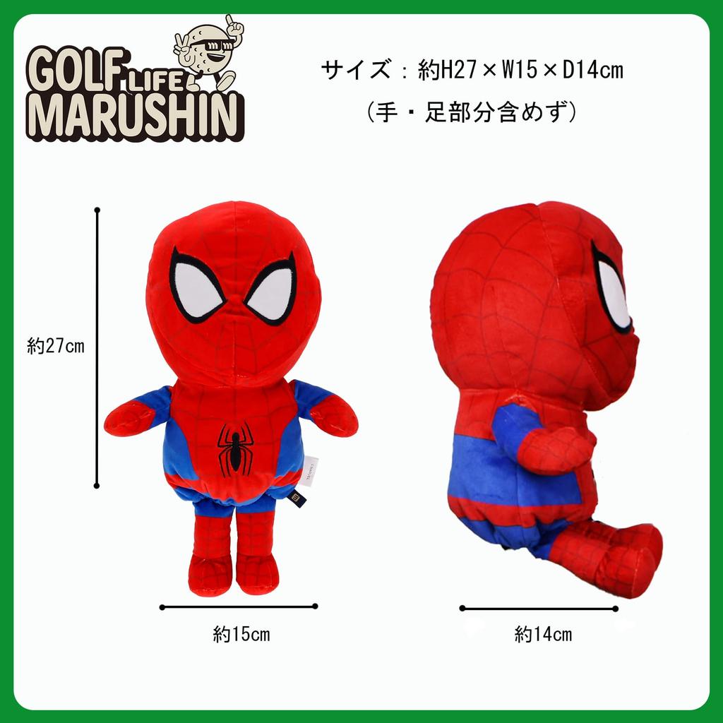 Marushin Marvel Headcover dla Cute 2565000500 Spider-Man Headcover/Początkujący w golfie, Aplikowany haft,