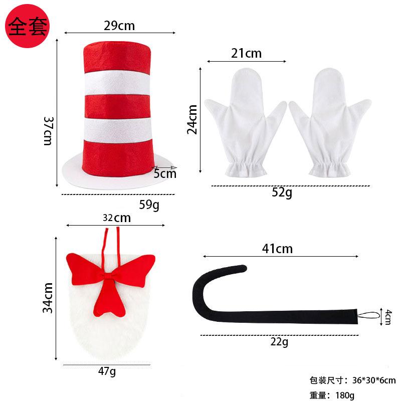 Cat Costume with Hat Set for Adults Accessories for Reading Across America Day Cosplay Party Red
