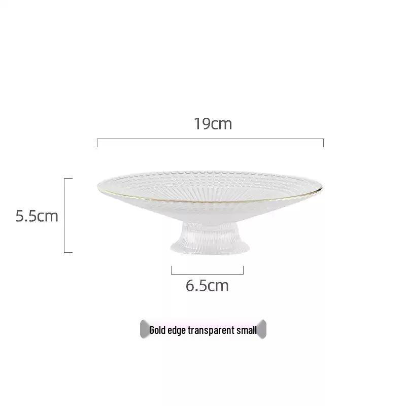 

Heidemann Стеклянная фруктовница «Звездное небо» - Новый современный дизайн 2024
