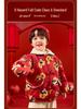 Dudujia Children's Cotton Jacket - Winter Outerwear for Boys & Girls