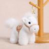 Cartoon Steed Doll Plush Horse Keychain Long Haired Tail Plush Horse Doll Pendant  Birthday Gift