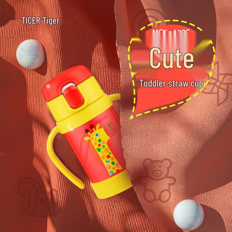 Tiger Kids 280ml Insulated Straw Cup