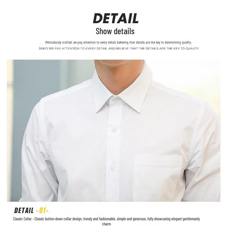 Pierre Cardin Men's Long-Sleeve Casual Business Shirt
