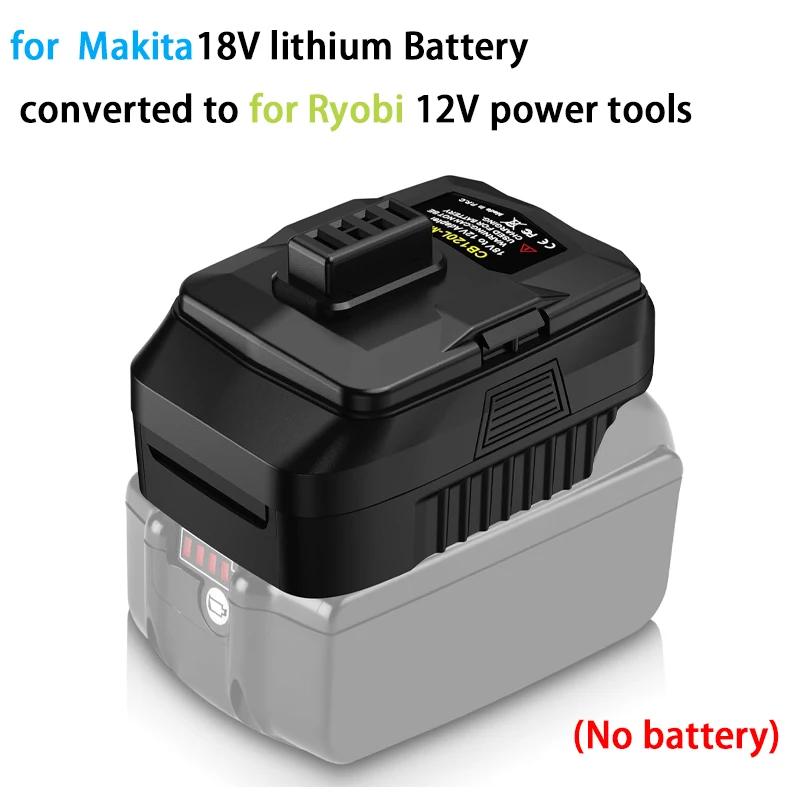Battery Adapter For Makita Lithium Battery To For Ryobi 12V Power Tools, For Ryobi 18V Li-ion Battery To 12V Cordless Power Tool
