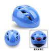 Adjustable Kids Bicycle Helmet With Removable Visor Cycling Skating Safety Gear Unisex Youth Half
