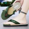 Summer Men's Fashionable Casual Breathable Slippers Sandals Beach Shoes Herringbone Slippers Home Slippers