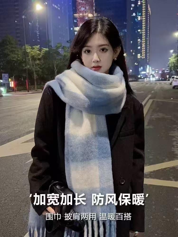 New Mohair Maillard Scarf Autumn and Winter Korean Premium Versatile Imitation Cashmere Warm Shawl