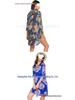 European & American Women's Swimwear Beach Cover-up Shirt and Bikini Beach Skirt