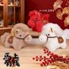 Neues Jahr des Pferdes Maskottchen-Barren wird bald reich sein, Pony-Anhänger Schlüsselanhänger Anhänger Puppe Geschenk