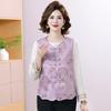 Langsha Women's Neo-Chinese Floral Embroidered Sleeveless Vest