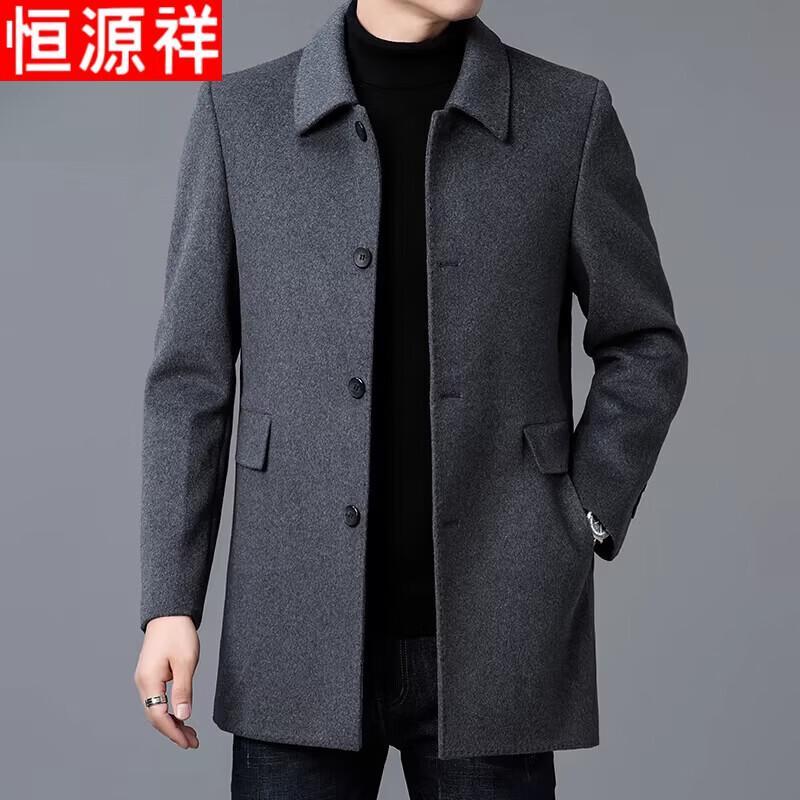 Hengyuanxiang Men's Mid-Length Wool Blend Overcoat with Detachable Down Liner