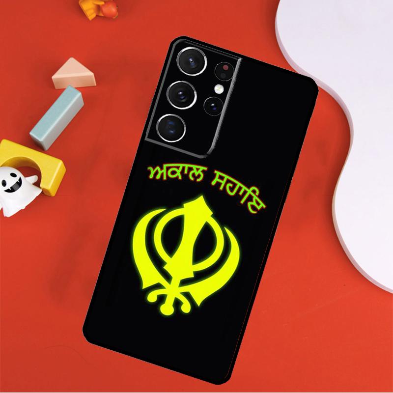 Punjab Map Outline Phone Case For Samsung Galaxy S25 Ultra S24 Ultra S9 S10 S20 S21 S22 S24 Plus S23 FE Cover