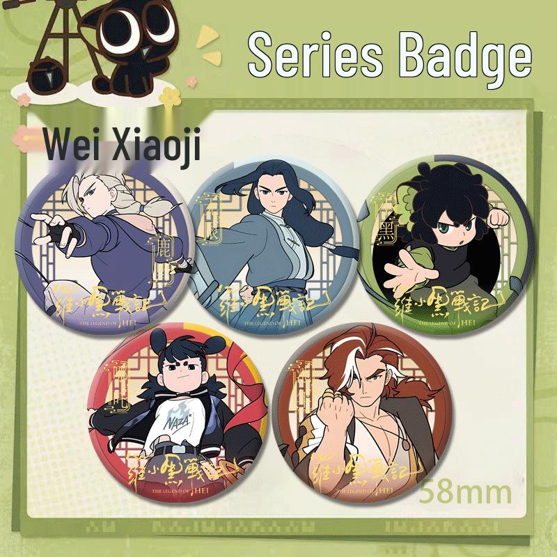 Luoxiaohei Chronicle Laser Badge Pin: Xiaohai, Luye, Nezha, Jia Yi, Gu Zi Ornament - Exquisite Self-Printed Design.