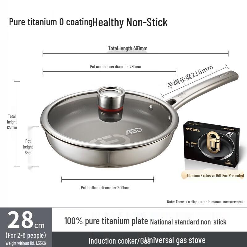 ASD Pure Titanium Non-stick Frying Pan