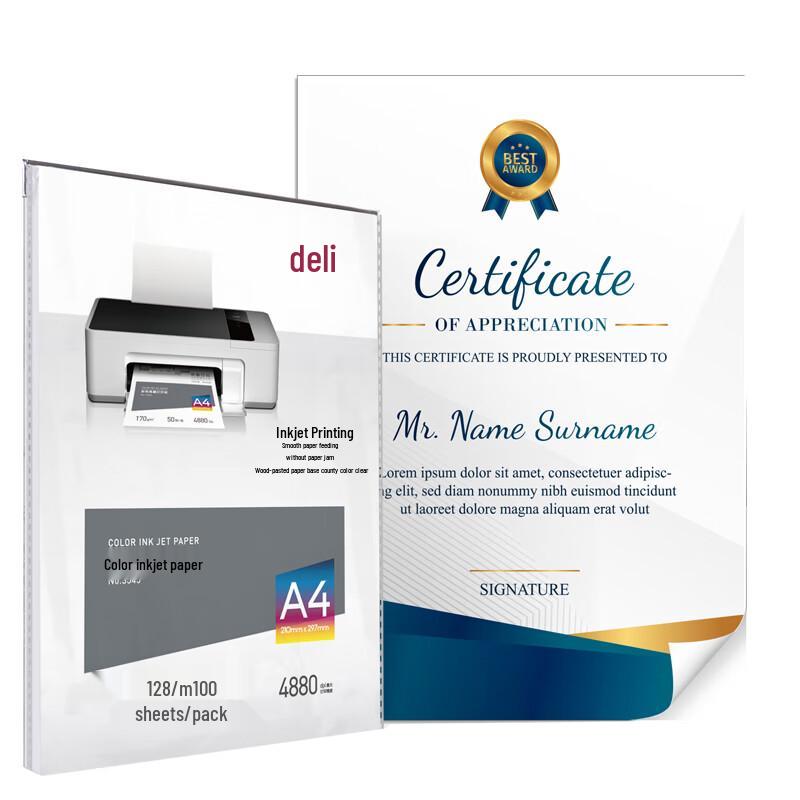 Deli 3545 A4 128g Color Inkjet Printing Paper