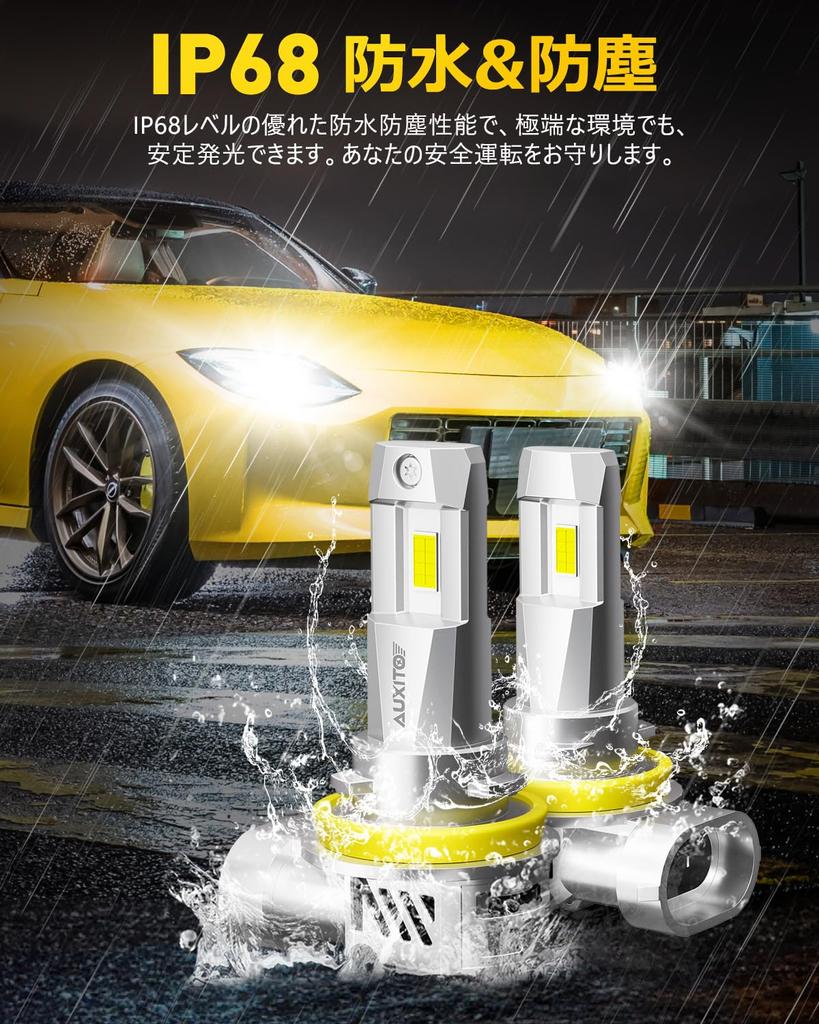 AUXITO und H16 LED-Scheinwerfer für Ausgestattet mit LED 6-mal Erfüllt neue Fahrzeuginspektion Unglaubliche OEM-Halogen-Größe Hohe Kompatibilität mit 12V-Fahrzeugen