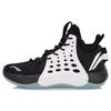 Li Ning SONIC 7 Stoff Abriebfestes, atmungsaktives Mid-Top-Basketballschuh für Herren Schwarz Weiß ABAP019-1