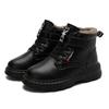 Winter Children's Plus Size Fashionable High Top with Plush Warm Cotton Shoes Snow Boots Cotton Boots 28-39