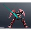 TAMASHII NATIONS GUNDAM UNDAM UNIVERSE Mobile Suit Gundam W OZ-13MS GUNDAM EPYON approx. 155 mm P...