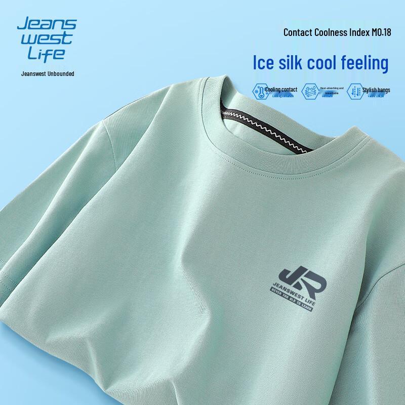 Jeanswest Life Men s Letter Print Ice Silk Loose T-shirt L