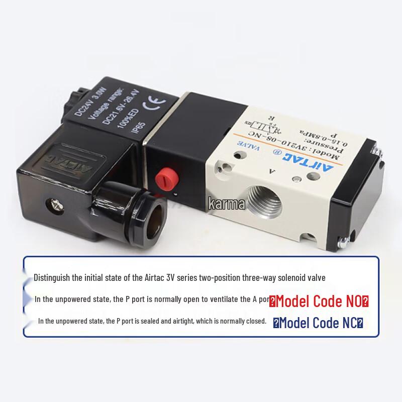 AIRTAC Internal Pilot Solenoid Valve