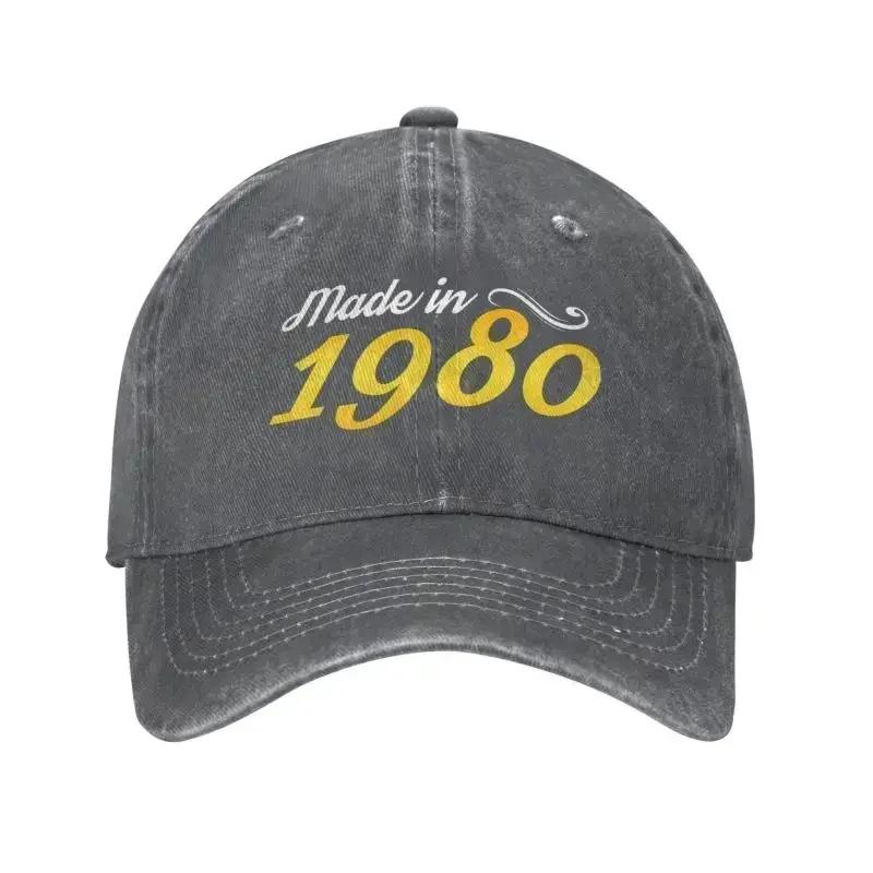 Punk Unisex Cotton Born In  Birthday Gifts Baseball Cap Adult Adjustable Dad Hat Women Men Sun Protection