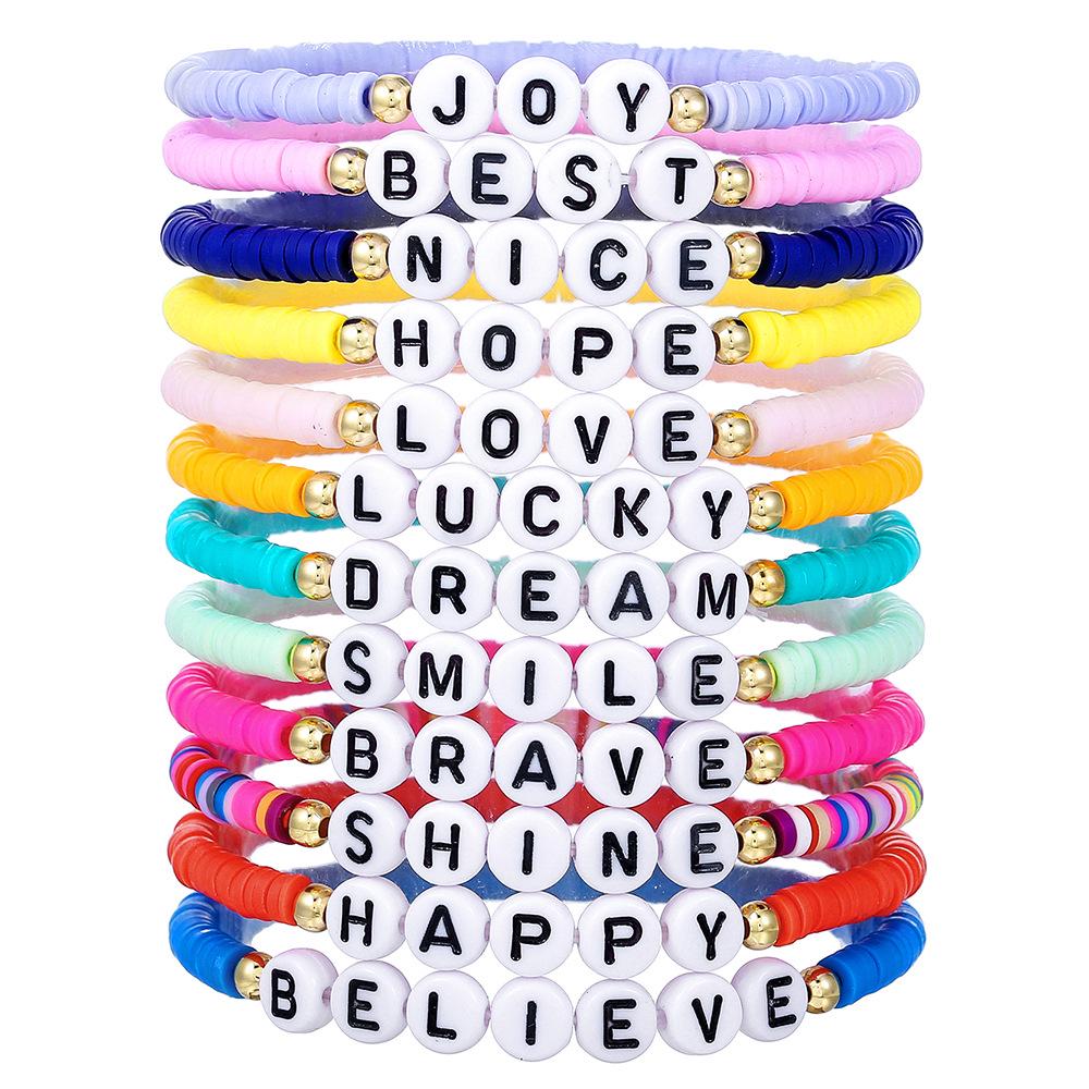 16-Piece Colorful Rice Bead Taylor Bracelet Set - Bohemian Swiftie Style