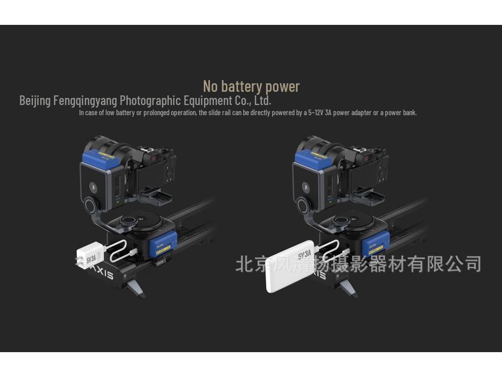 ZEAPON AXIS Multi-Axis Electric Slider for DSLR/Mirrorless Cameras - Carbon Fiber Track for Dynamic Photography