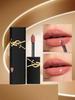 Yves Saint Laurent The Inks Vinyl Cream High Shine Lip Stain #610-Nude Champion - 0.18 FL .OZ./5.5ML