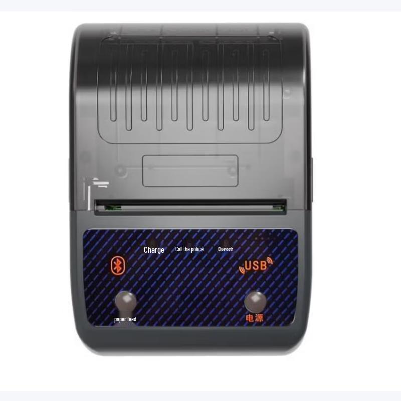 Беспроводной принтер этикеток Zhi Borui EP16 с 3 рулонами термобумаги