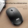 AOC Wireless Silent Mouse MS320 with Mouse Pad