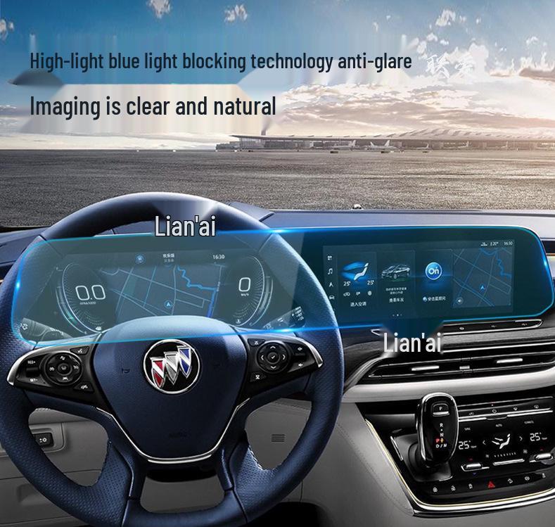Tiguan 2024 Navigation Screen Tempered Glass Protector