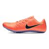 Nike Zoom Ja Fly 3 Bright Mango Sneakers casual 865633-800
