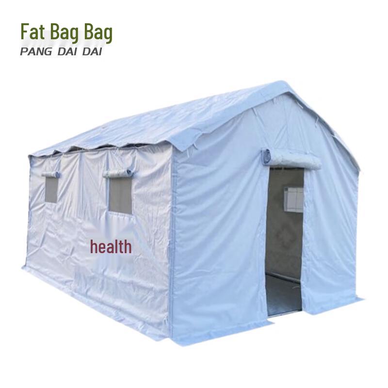 Medical Rescue Shelter Tent