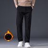 Men's Casual Pants Fleece Thickened Autumn and Winter Men's Pants Slim Straight Versatile Fashion Trousers